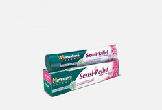 Зубная паста для чувствительных зубов Himalaya Herbals