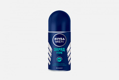 Дезодорант шарик Nivea