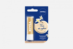 Бальзам для губ Nivea