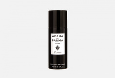 Дезодорант-спрей Acqua DI Parma