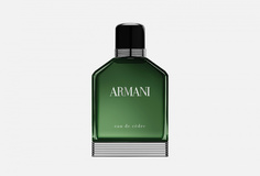 Туалетная вода Giorgio Armani
