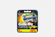 Сменные кассеты для бритвы 8 шт. Gillette