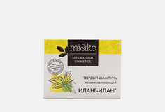 Шампунь твердый восстанавливающий Miko