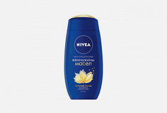 Гель-уход для душа Nivea