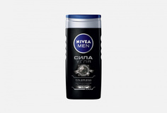 Гель для душа Nivea