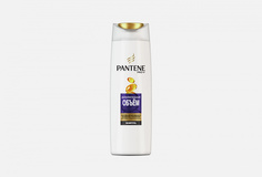 Шампунь Pantene