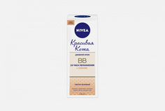 Увлажняющий BB крем светло-бежевый Nivea