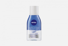 Средство для удаления макияжа с глаз Nivea
