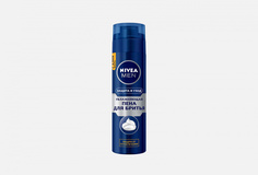 Увлажняющая пена для бритья Nivea