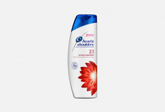Шампунь и бальзам-ополаскиватель 2в1 против перхоти Head Shoulders