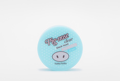 Бальзам для чистки пор Holika Holika