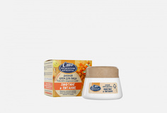 Крем для лица дневной СТО РЕЦЕПТОВ КРАСОТЫ