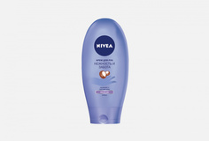 Крем для рук Nivea