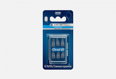 Ершики сменные конические для межзубной щетки 6 шт Oral B