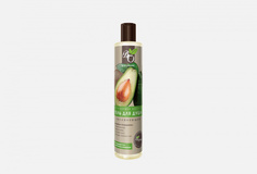 Гель для душа Bliss Organic