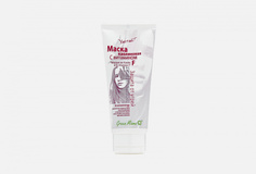 маска для лица Green Mama