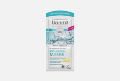 БИО маска Lavera
