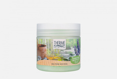 Скраб для тела Therme