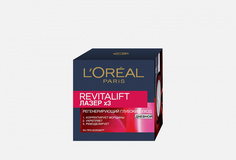Дневной крем LOreal Paris