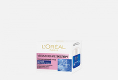 НОЧНОЙ КРЕМ LOreal Paris