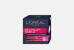 Ночной крем LOreal Paris
