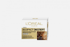 Дневной крем против морщин SPF 20 LOreal Paris