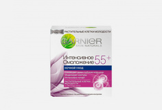 Ночной антивозрастной крем 55+ Garnier