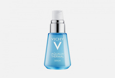 Увлажняющая сыворотка Vichy