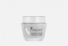 Минеральная очищающая поры маска с глиной Vichy