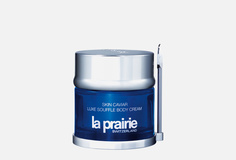 Суфле для тела LA Prairie