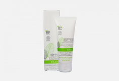 Крем-маска Алоэ Styx Naturcosmetic