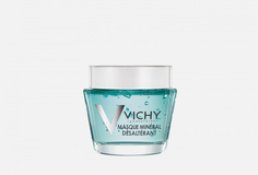 Минеральная успокаивающая маска с витамином B3 Vichy