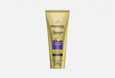 Бальзам-ополаскиватель Pantene