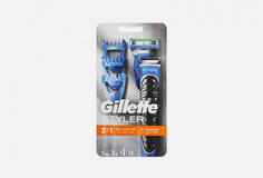 Бритва-стайлер с 1 сменной кассетой + 3 насадки для моделирования бороды и усов Gillette