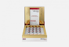 Сыворотка для чувствительной кожи 12шт. Cellcosmet