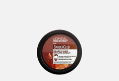 Крем-стайлинг для бороды LOreal Paris