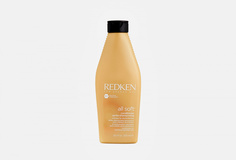 Кондиционер для волос Redken