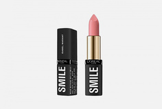 Губная помада LOreal Paris