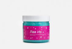 Скраб Laboratorium