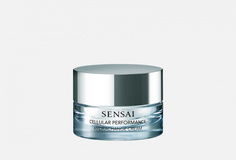 Крем для лица Sensai