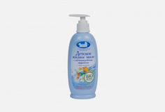 Мыло детское жидкое НАША МАМА