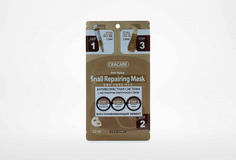 Регенерирующая маска для лица Cracare