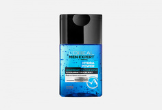 ГЕЛЬ ПОСЛЕ БРИТЬЯ MEN EXPERT LOreal Paris