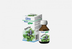 Масло косметическое Elfarma