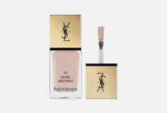 Лак для ногтей Yves Saint Laurent