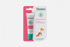 Бальзам для губ Himalaya Herbals