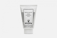 Ультра осветляющая маска Sisley