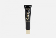Средство увлажняющее с эффектом сияния Yves Saint Laurent