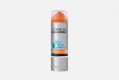 ГЕЛЬ ДЛЯ БРИТЬЯ MEN EXPERT LOreal Paris