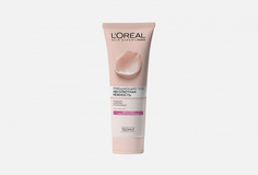 Очишающий гель для сухой и чувствительной кожи LOreal Paris